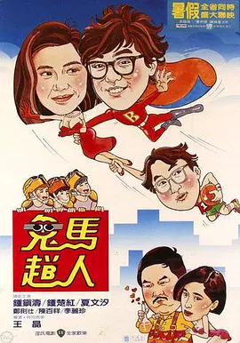 学长啊～嗯去浴室里做h