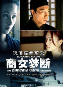 学长啊～嗯去浴室里做h